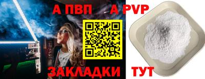 PSILOCYBIN Малгобек