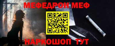 PSILOCYBIN Малгобек