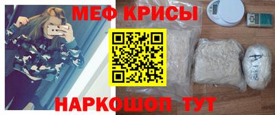 каннабис Малоярославец