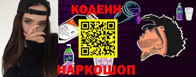 амфетамин Мариинск