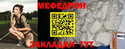 каннабис Малоярославец