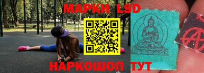 амфетамин Мариинск