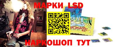 амфетамин Мариинск