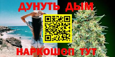 амфетамин Мариинск
