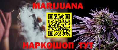 PSILOCYBIN Малгобек