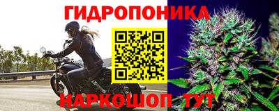 амфетамин Мариинск