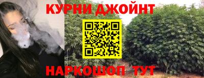 PSILOCYBIN Малгобек