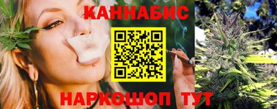 PSILOCYBIN Малгобек
