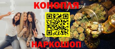 амфетамин Мариинск