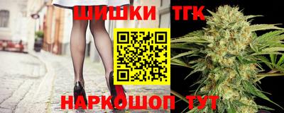 PSILOCYBIN Малгобек