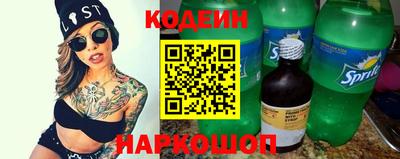 PSILOCYBIN Малгобек