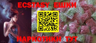 каннабис Малоярославец
