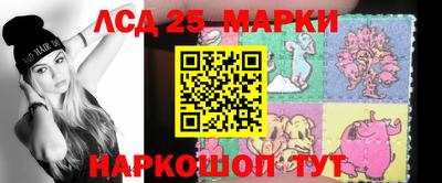 каннабис Малоярославец