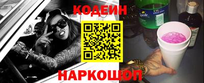 PSILOCYBIN Малгобек