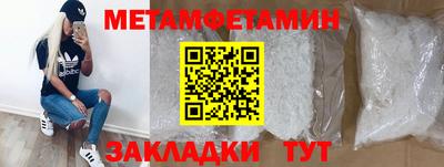 каннабис Малоярославец