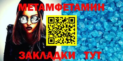 каннабис Малоярославец