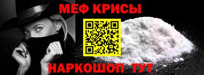 каннабис Малоярославец