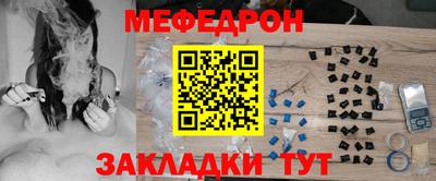 каннабис Малоярославец
